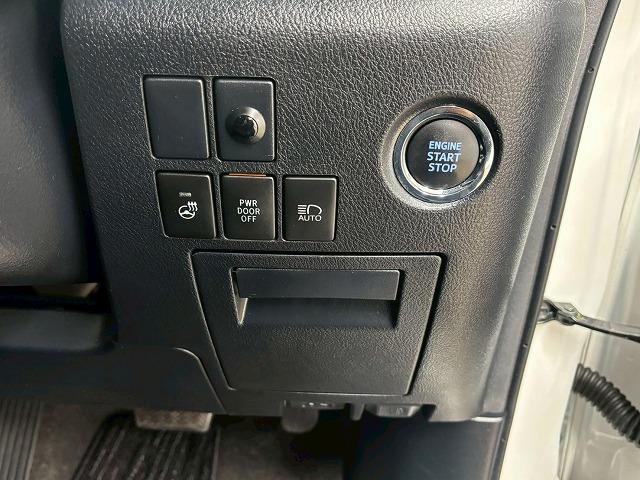 アルファード S“C パッケージ” AVANZARE エアロ/純正9インチナビ/後席フリップダウンモニター/黒革/シートベンチレーション/レーダークルコン/パワーバックドア/パワーシート/ステアリングヒーター/デジタルインナーミラー(49枚目)