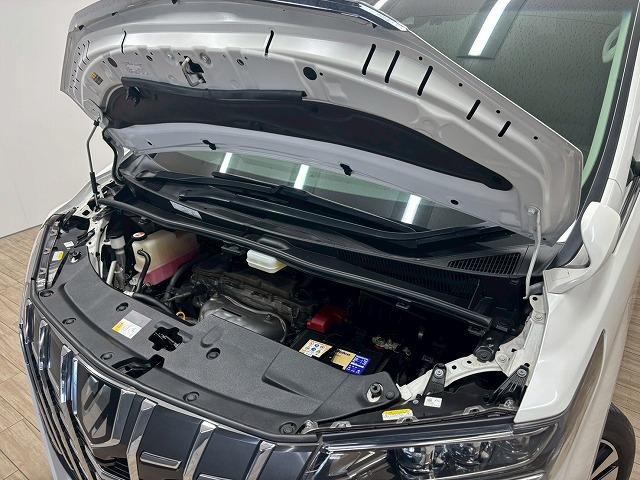 アルファード S“C パッケージ” AVANZARE エアロ/純正9インチナビ/後席フリップダウンモニター/黒革/シートベンチレーション/レーダークルコン/パワーバックドア/パワーシート/ステアリングヒーター/デジタルインナーミラー(70枚目)