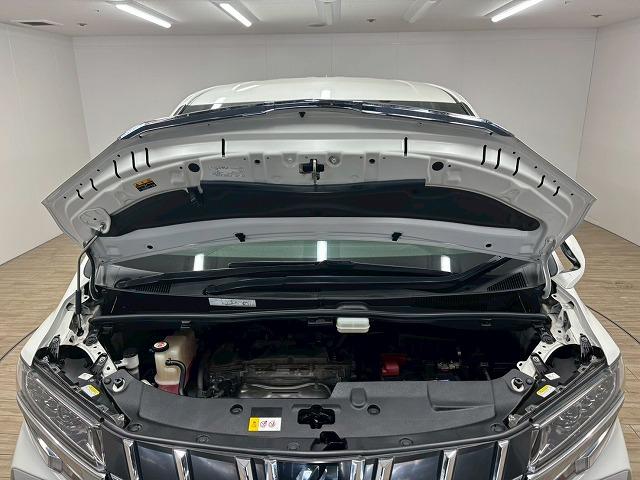 アルファード S“C パッケージ” AVANZARE エアロ/純正9インチナビ/後席フリップダウンモニター/黒革/シートベンチレーション/レーダークルコン/パワーバックドア/パワーシート/ステアリングヒーター/デジタルインナーミラー(71枚目)