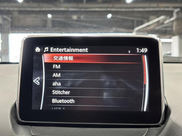 CX-3 XD Touring BOSEサウンド/セーフティクルーズパッケージ/純正ナビ地デジ/DVD再生/バックカメラ/追従クルコン/BSM/アイドリングストップ/オートエアコン/LEDヘッドライト/ETC/スマートキー(31枚目)