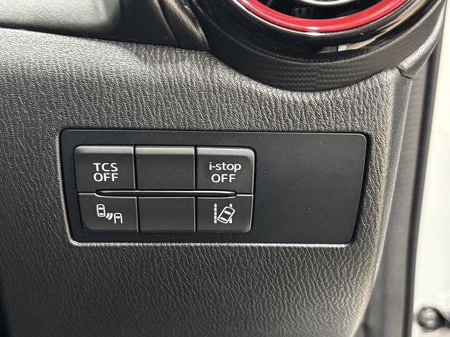 CX-3 XD Touring BOSEサウンド/セーフティクルーズパッケージ/純正ナビ地デジ/DVD再生/バックカメラ/追従クルコン/BSM/アイドリングストップ/オートエアコン/LEDヘッドライト/ETC/スマートキー(36枚目)