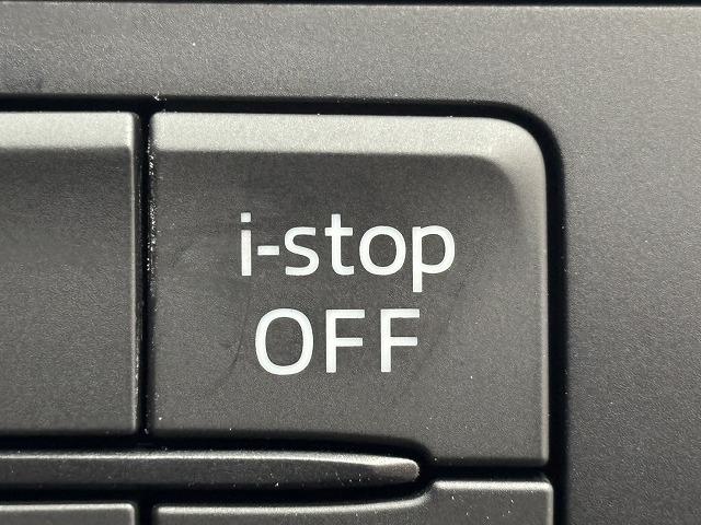 CX-3 XD Touring BOSEサウンド/セーフティクルーズパッケージ/純正ナビ地デジ/DVD再生/バックカメラ/追従クルコン/BSM/アイドリングストップ/オートエアコン/LEDヘッドライト/ETC/スマートキー(37枚目)