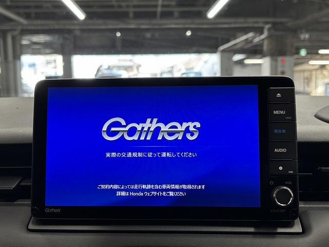 ヴェゼル ｅ：ＨＥＶ　Ｚ　純正９型ナビ地デジ／バックカメラ／追従クルコン／ホンダセンシング／シートヒーター／パワーバックドア／クリアランスソナー／ＢＳＭ／ＥＴＣ／ＬＥＤヘッドライト／スマートキー／ダウンヒルアシスト（29枚目）