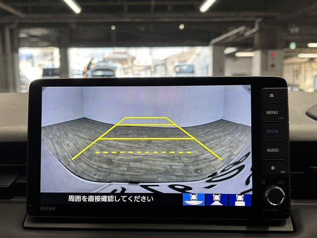 ヴェゼル ｅ：ＨＥＶ　Ｚ　純正９型ナビ地デジ／バックカメラ／追従クルコン／ホンダセンシング／シートヒーター／パワーバックドア／クリアランスソナー／ＢＳＭ／ＥＴＣ／ＬＥＤヘッドライト／スマートキー／ダウンヒルアシスト（30枚目）