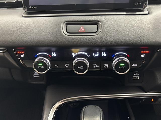 ヴェゼル ｅ：ＨＥＶ　Ｚ　純正９型ナビ地デジ／バックカメラ／追従クルコン／ホンダセンシング／シートヒーター／パワーバックドア／クリアランスソナー／ＢＳＭ／ＥＴＣ／ＬＥＤヘッドライト／スマートキー／ダウンヒルアシスト（51枚目）