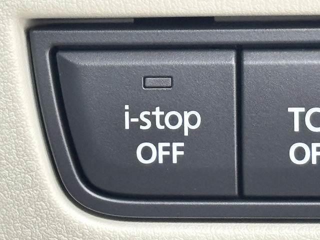 CX-60 □XD-HYBRID Exclusive Modern 白革/純正12.3型ナビ/全周囲/追従クルコン/BSM/シートベンチレーション/パワーシート/ステアリングヒーター/パワーバックドア/ダウンヒルアシスト/LEDヘッドライト/ETC/スマートキー(12枚目)