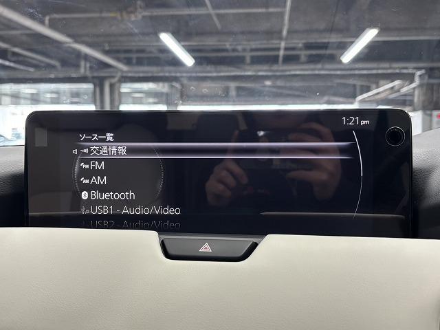 CX-60 □XD-HYBRID Exclusive Modern 白革/純正12.3型ナビ/全周囲/追従クルコン/BSM/シートベンチレーション/パワーシート/ステアリングヒーター/パワーバックドア/ダウンヒルアシスト/LEDヘッドライト/ETC/スマートキー(30枚目)