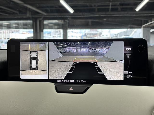 CX-60 □XD-HYBRID Exclusive Modern 白革/純正12.3型ナビ/全周囲/追従クルコン/BSM/シートベンチレーション/パワーシート/ステアリングヒーター/パワーバックドア/ダウンヒルアシスト/LEDヘッドライト/ETC/スマートキー(32枚目)