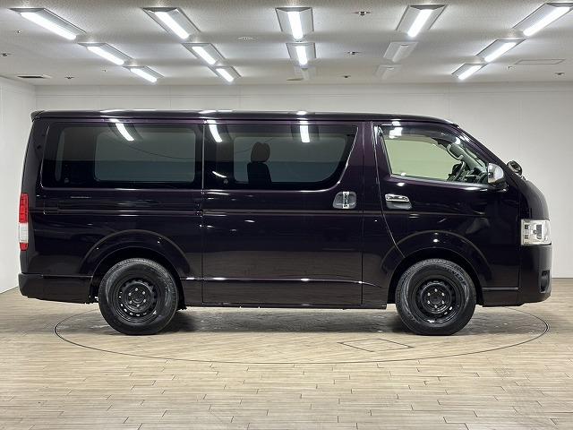 ���₢���킹�͂O�P�Q�O�|�V�O�|�S�O�X�Q�܂ŁB���X�����炱���̒m���E�o���L�x�ȁA�n�������X�^�b�t�B���A���q�l�ɓK�����������ē��v���܂��B