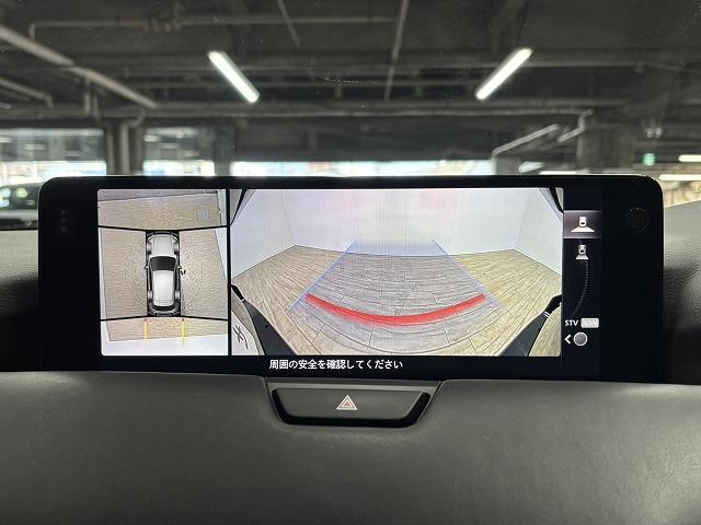 CX-60 XD エクスクルーシブモード ワンオーナー/サンルーフ/BOSEサウンド/純正10.25型ナビ地デジ/全周囲/パワーシート/シートベンチレーション/パワーバックドア/ステアリングヒーター/追従クルコン/BSM/LEDヘッドライト(46枚目)