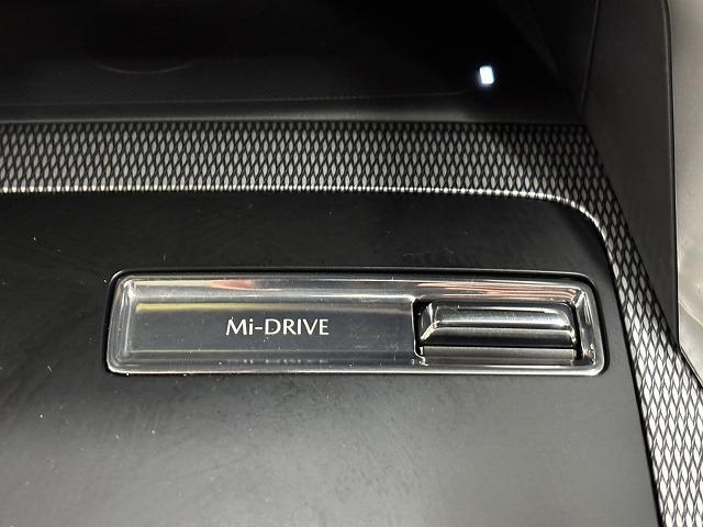 CX-60 XD エクスクルーシブモード ワンオーナー/サンルーフ/BOSEサウンド/純正10.25型ナビ地デジ/全周囲/パワーシート/シートベンチレーション/パワーバックドア/ステアリングヒーター/追従クルコン/BSM/LEDヘッドライト(53枚目)