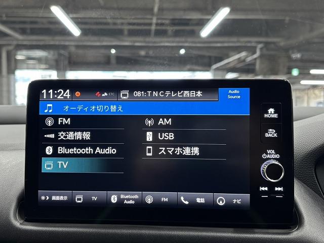 ZR-V Z 純正9型ナビ地デジ/全周囲/BOSEサウンド/黒革/BSM/追従クルコン/パワーバックドア/ダウンヒルアシスト/ワイヤレス充電/LEDヘッドライト/ETC/スマートキー/シートヒーター/パワーシート(49枚目)