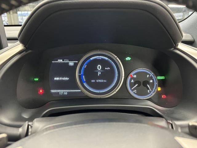 ＲＸ ＲＸ４５０ｈ　Ｆスポーツ　ＴＲＤエアロ／ＴＲＤマフラー／全周囲／全席シートヒーター／セカンドパワーシート／純正１２．３型ナビ地デジ／ベンチレーション／ＢＳＭ／追従クルコン／パワーバックドア／オートハイビーム／ＬＥＤ／ＥＴＣ（46枚目）