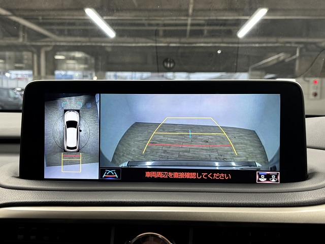 ＲＸ ＲＸ４５０ｈ　Ｆスポーツ　ＴＲＤエアロ／ＴＲＤマフラー／全周囲／全席シートヒーター／セカンドパワーシート／純正１２．３型ナビ地デジ／ベンチレーション／ＢＳＭ／追従クルコン／パワーバックドア／オートハイビーム／ＬＥＤ／ＥＴＣ（63枚目）