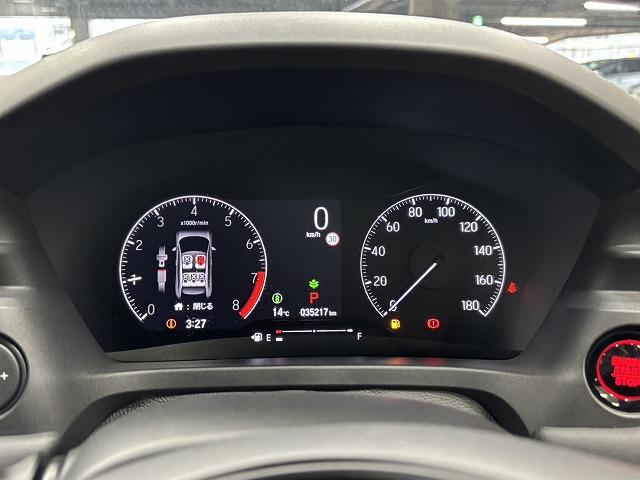 ヴェゼル G 純正9型ナビ地デジ/バックカメラ/追従クルコン/ダウンヒルアシスト/クリアランスソナー/ETC/LEDヘッドライト/スマートキー/オートエアコン/オートライト/純正16インチAW(46枚目)