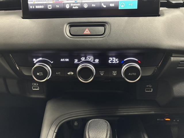 ヴェゼル G 純正9型ナビ地デジ/バックカメラ/追従クルコン/ダウンヒルアシスト/クリアランスソナー/ETC/LEDヘッドライト/スマートキー/オートエアコン/オートライト/純正16インチAW(52枚目)