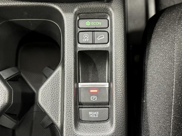 ヴェゼル G 純正9型ナビ地デジ/バックカメラ/追従クルコン/ダウンヒルアシスト/クリアランスソナー/ETC/LEDヘッドライト/スマートキー/オートエアコン/オートライト/純正16インチAW(54枚目)