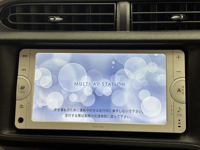 ���₢���킹�͂O�P�Q�O�|�V�O�|�S�O�X�Q�܂ŁB���X�����炱���̒m���E�o���L�x�ȁA�n�������X�^�b�t�B���A���q�l�ɓK�����������ē��v���܂��B