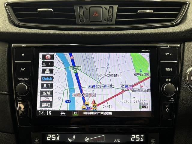 エクストレイル 20X フリップダウンモニター/純正9インチナビ/地デジ/全周囲/デジタルインナーミラー/パワーバックドア/ダウンヒルアシスト/アイドリングストップ/スマートキー/プッシュスタート/ETC(3枚目)