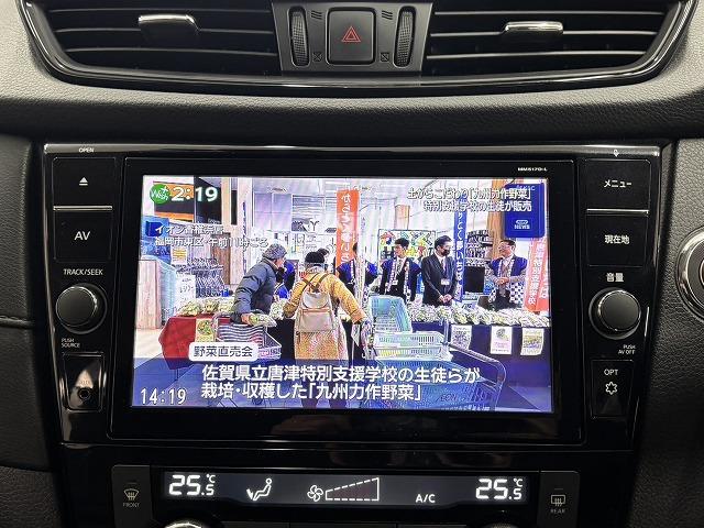 エクストレイル 20X フリップダウンモニター/純正9インチナビ/地デジ/全周囲/デジタルインナーミラー/パワーバックドア/ダウンヒルアシスト/アイドリングストップ/スマートキー/プッシュスタート/ETC(44枚目)