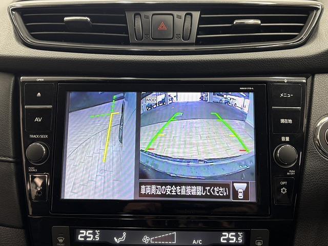 エクストレイル 20X フリップダウンモニター/純正9インチナビ/地デジ/全周囲/デジタルインナーミラー/パワーバックドア/ダウンヒルアシスト/アイドリングストップ/スマートキー/プッシュスタート/ETC(46枚目)