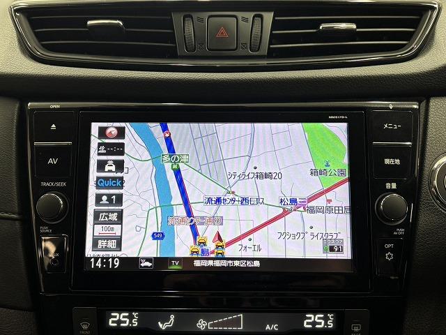 エクストレイル 20X フリップダウンモニター/純正9インチナビ/地デジ/全周囲/デジタルインナーミラー/パワーバックドア/ダウンヒルアシスト/アイドリングストップ/スマートキー/プッシュスタート/ETC(48枚目)