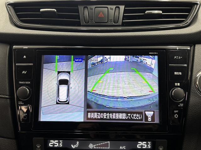 エクストレイル 20X フリップダウンモニター/純正9インチナビ/地デジ/全周囲/デジタルインナーミラー/パワーバックドア/ダウンヒルアシスト/アイドリングストップ/スマートキー/プッシュスタート/ETC(50枚目)