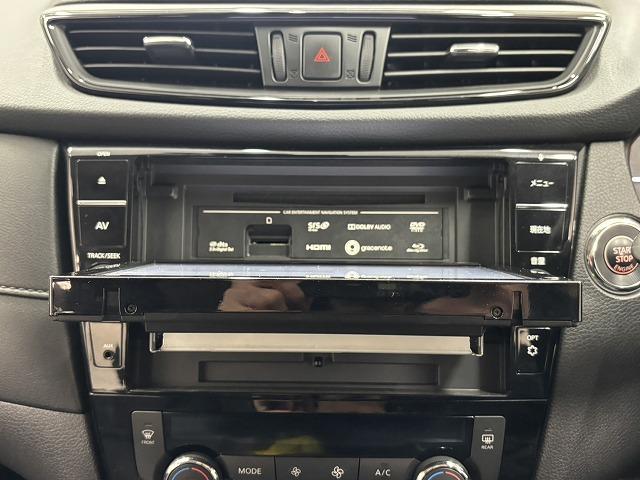 エクストレイル 20X フリップダウンモニター/純正9インチナビ/地デジ/全周囲/デジタルインナーミラー/パワーバックドア/ダウンヒルアシスト/アイドリングストップ/スマートキー/プッシュスタート/ETC(57枚目)