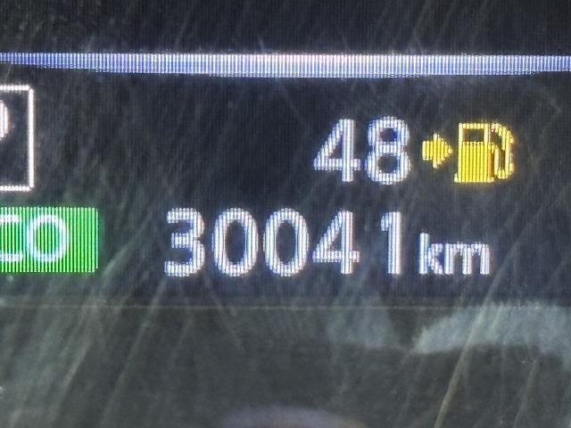 エクストレイル 20X フリップダウンモニター/純正9インチナビ/地デジ/全周囲/デジタルインナーミラー/パワーバックドア/ダウンヒルアシスト/アイドリングストップ/スマートキー/プッシュスタート/ETC(67枚目)