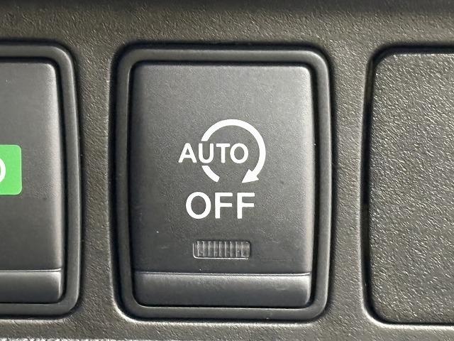 エクストレイル 20X フリップダウンモニター/純正9インチナビ/地デジ/全周囲/デジタルインナーミラー/パワーバックドア/ダウンヒルアシスト/アイドリングストップ/スマートキー/プッシュスタート/ETC(71枚目)