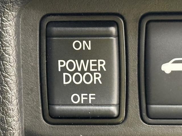 エクストレイル 20X フリップダウンモニター/純正9インチナビ/地デジ/全周囲/デジタルインナーミラー/パワーバックドア/ダウンヒルアシスト/アイドリングストップ/スマートキー/プッシュスタート/ETC(72枚目)