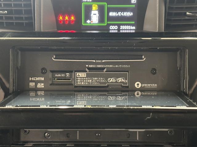 ルーミー □カスタムＧ　純正９インチナビ／全周囲／ＬＥＤヘッドライト／衝突軽減ブレーキ／レーダークルコン／クリアランスソナー／アイドリングストップ／両側電動スライド／ＥＴＣ／地デジ／Ｂｌｕｅｔｏｏｔｈ／スマートキー／（57枚目）