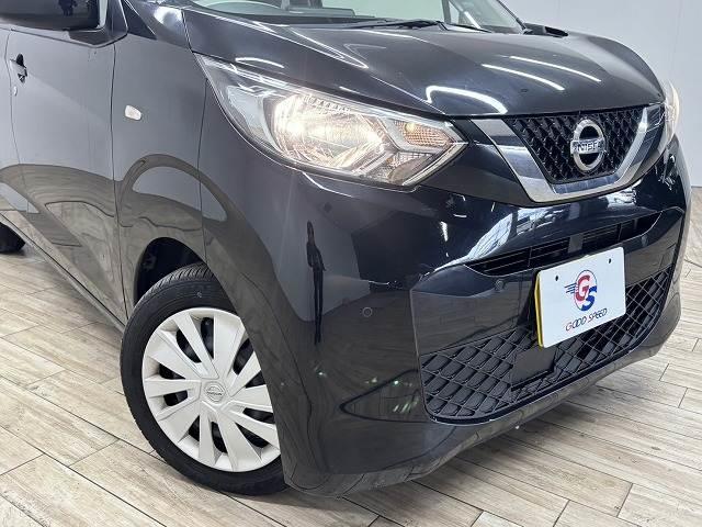 デイズ Ｓ　メモリナビ／地デジ／Ｂｌｕｅｔｏｏｔｈ／ＣＤ・ＤＶＤ／ＥＴＣ／オートライト／アイドリングストップ／キーレスキー／パワーウィンドウ／レベライザー（20枚目）