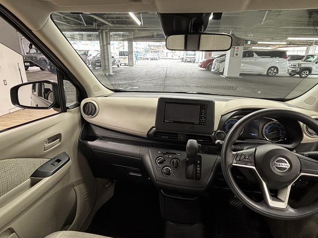 デイズ S メモリナビ/地デジ/Bluetooth/CD・DVD/ETC/オートライト/アイドリングストップ/キーレスキー/パワーウィンドウ/レベライザー(44枚目)