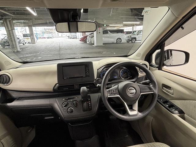 デイズ S メモリナビ/地デジ/Bluetooth/CD・DVD/ETC/オートライト/アイドリングストップ/キーレスキー/パワーウィンドウ/レベライザー(46枚目)