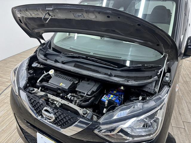 デイズ S メモリナビ/地デジ/Bluetooth/CD・DVD/ETC/オートライト/アイドリングストップ/キーレスキー/パワーウィンドウ/レベライザー(59枚目)