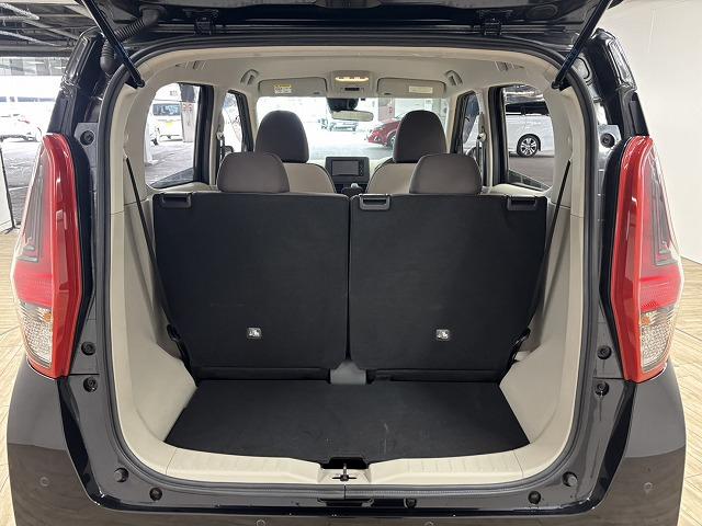 デイズ S メモリナビ/地デジ/Bluetooth/CD・DVD/ETC/オートライト/アイドリングストップ/キーレスキー/パワーウィンドウ/レベライザー(60枚目)