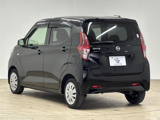 デイズ S メモリナビ/地デジ/Bluetooth/CD・DVD/ETC/オートライト/アイドリングストップ/キーレスキー/パワーウィンドウ/レベライザー(65枚目)