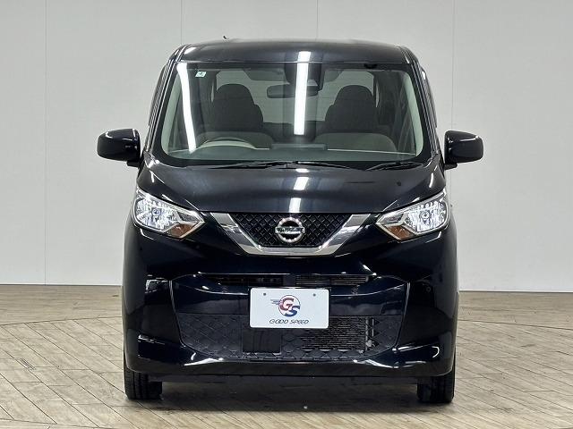 デイズ S メモリナビ/地デジ/Bluetooth/CD・DVD/ETC/オートライト/アイドリングストップ/キーレスキー/パワーウィンドウ/レベライザー(69枚目)