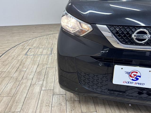 デイズ S メモリナビ/地デジ/Bluetooth/CD・DVD/ETC/オートライト/アイドリングストップ/キーレスキー/パワーウィンドウ/レベライザー(70枚目)