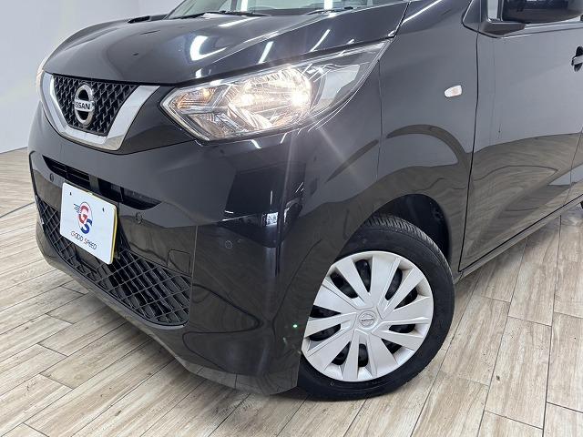 デイズ S メモリナビ/地デジ/Bluetooth/CD・DVD/ETC/オートライト/アイドリングストップ/キーレスキー/パワーウィンドウ/レベライザー(72枚目)