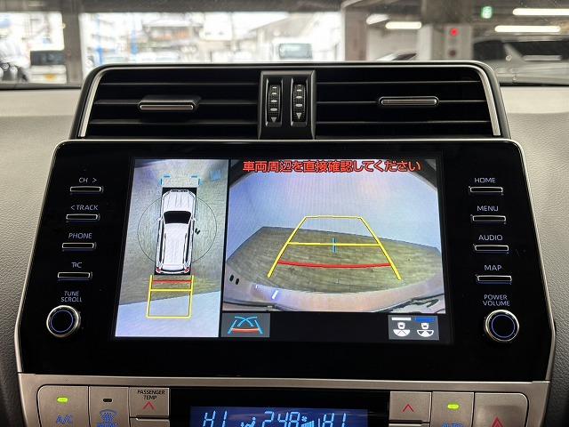 ランドクルーザープラド ＴＸ　Ｌパッケージ　７０ｔｈアニバーサリーリミテッド　サンルーフ／黒ルーフレール／茶革／純正９インチナビ／全周囲／ベンチレーション／追従クルコン／レーンキープアシスト／パワーシート／ＬＥＤヘッドライト／オートハイビーム／ＢＳＭ／ＥＴＣ（62枚目）