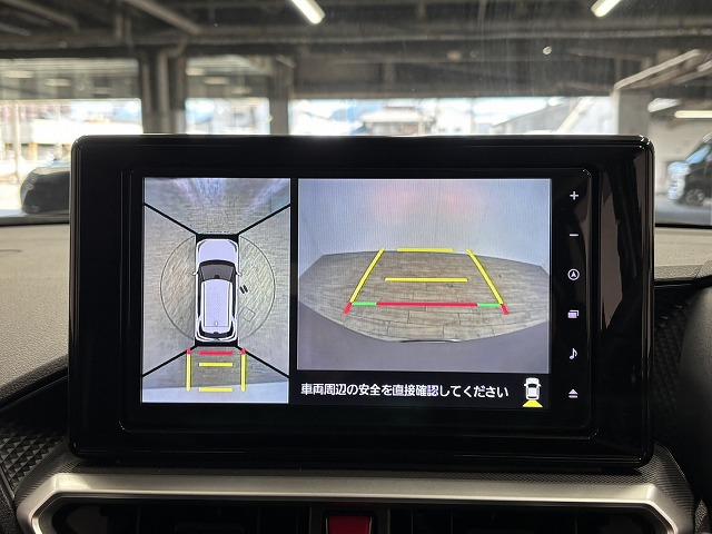 ���₢���킹�͂O�P�Q�O�|�V�O�|�S�O�X�Q�܂ŁB���X�����炱���̒m���E�o���L�x�ȁA�n�������X�^�b�t�B���A���q�l�ɓK�����������ē��v���܂��B