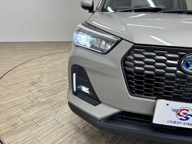 ���₢���킹�͂O�P�Q�O�|�V�O�|�S�O�X�Q�܂ŁB���X�����炱���̒m���E�o���L�x�ȁA�n�������X�^�b�t�B���A���q�l�ɓK�����������ē��v���܂��B