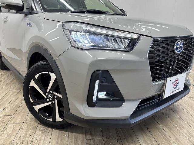 ���₢���킹�͂O�P�Q�O�|�V�O�|�S�O�X�Q�܂ŁB���X�����炱���̒m���E�o���L�x�ȁA�n�������X�^�b�t�B���A���q�l�ɓK�����������ē��v���܂��B