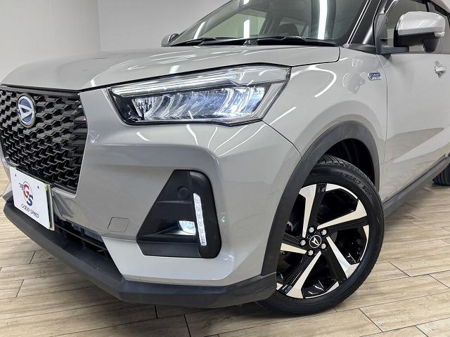 ���₢���킹�͂O�P�Q�O�|�V�O�|�S�O�X�Q�܂ŁB���X�����炱���̒m���E�o���L�x�ȁA�n�������X�^�b�t�B���A���q�l�ɓK�����������ē��v���܂��B