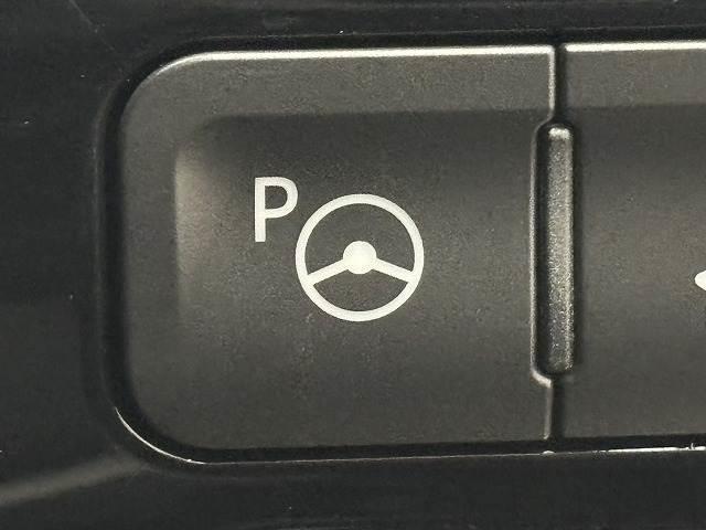 �p�[�L���O�A�V�X�g�𑕔��I�I���Ԃ̋��ȕ������S�ł���