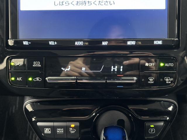 ���₢���킹�͂O�P�Q�O�|�V�O�|�S�O�X�Q�܂ŁB���X�����炱���̒m���E�o���L�x�ȁA�n�������X�^�b�t�B���A���q�l�ɓK�����������ē��v���܂��B