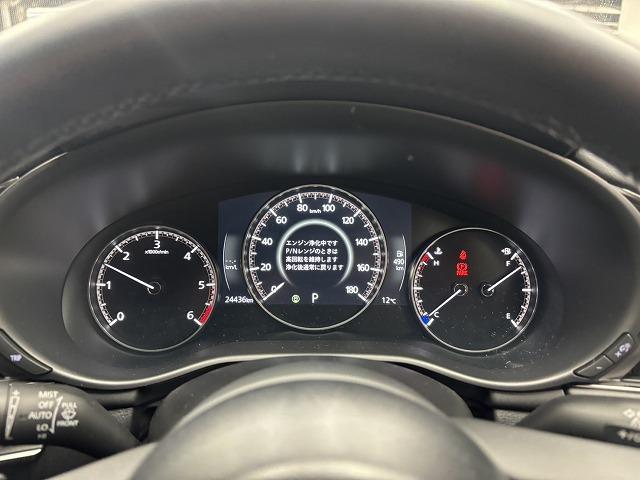 ���₢���킹�͂O�P�Q�O�|�V�O�|�S�O�X�Q�܂ŁB���X�����炱���̒m���E�o���L�x�ȁA�n�������X�^�b�t�B���A���q�l�ɓK�����������ē��v���܂��B