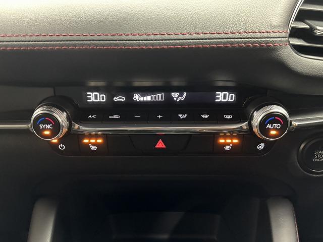 ���₢���킹�͂O�P�Q�O�|�V�O�|�S�O�X�Q�܂ŁB���X�����炱���̒m���E�o���L�x�ȁA�n�������X�^�b�t�B���A���q�l�ɓK�����������ē��v���܂��B